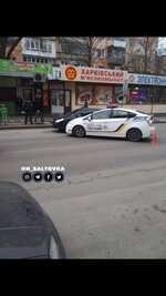 Screenshot_2019-03-15-09-57-38-477_org.telegram.messenger.jpg