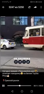Screenshot_20190316-220549.webp
