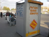 PA262426.webp