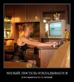 405567261.jpg