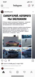 77440B1E-7A70-4FA6-BA3B-6C7A1E64CDB5.jpg