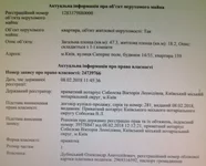 729_486_5bb5e9fe08692.jpg.webp