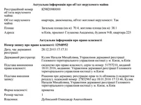 164181.webp