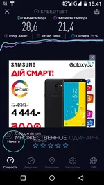 OneShot_20190323_154110.webp
