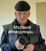 photoeditorsdk-export.webp