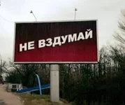 55470270_660299901072244_8803755462907396096_n.webp