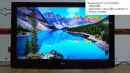 Комп'ютери б/в у Харкові - 775.UA / Безкоштовна доставка по всій Україні/ Величезний асортимент...