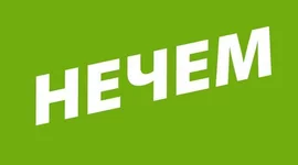 55686792_2750547024960665_7119472213736030208_n.webp