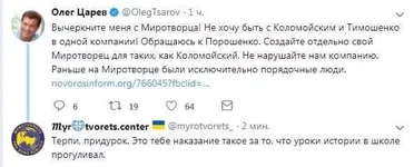 ckv7L-8E4radT8iWdYhdbciwrniS2142pWeoy8Z_xHRD5LkrWGWnurxh9u5L8B6ButIdtX18FL3pJEdybSzT_NEkGUDIfG5g.jpg