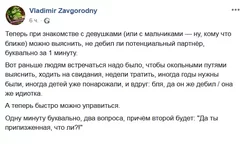 11489088_original.webp