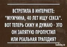 viber image 2019-04-01 , 15.00.20.webp