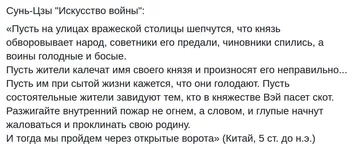  цзы.webp