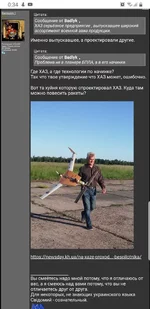 Screenshot_20190403-003412_Chrome.webp