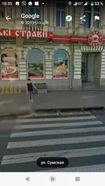 Screenshot_20190404-103515.webp