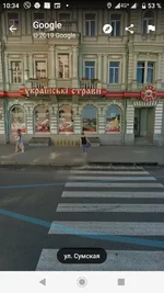 Screenshot_20190404-103424.jpg