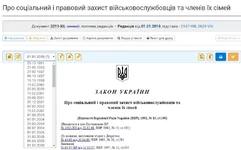 Безымянный.jpg
