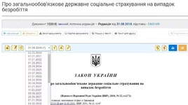 Безымянный1.jpg
