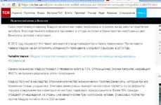 ScreenShot_012.webp
