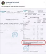 5ca7628734964-1.jpg