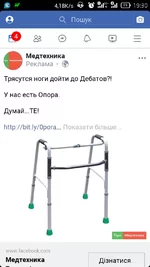 Screenshot_2019-04-05-19-30-14.webp