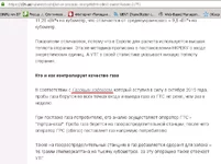  кодексом,.webp