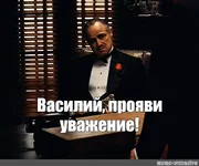 krestnotecproyaviuvag.webp