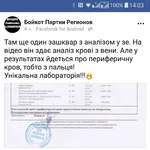 Screenshot_2019-04-06-14-03-34~2.webp