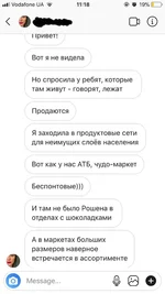123.webp