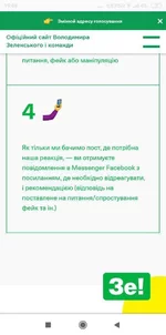 D3sCEF2WkAIU1oy.webp