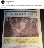 _Порош.webp