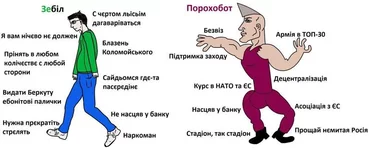 D3ueFk6XsAEbKMd.webp