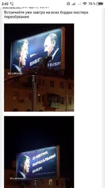 Screenshot_2019-04-11-02-42-05-660_com.android.chrome.webp