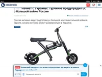 Screenshot_2019-04-11-16-12-12_com.android.chrome.jpg