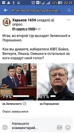 Screenshot_2019-04-11-22-25-16.webp