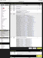 823F161E-2036-4B57-AB90-5CD38027DA31.jpg