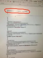 3bbahj.webp