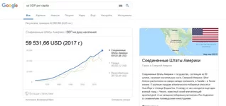 usa.webp