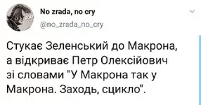 769b54db-b19f-4f55-950e-55c26f38b458.jpg
