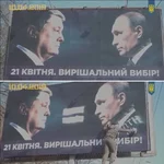 равно.jpg