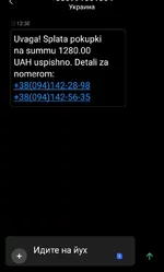 Screenshot_2019-04-13-13-01-38-1381.webp