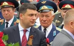  названия.webp