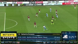 Setanta.webp