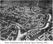  1946.webp