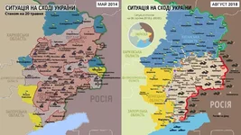 situation_in_ukraine.webp