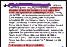 Screenshot_1.webp