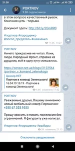Screenshot_2019-04-16-21-38-47-199_org.telegram.messenger.jpg