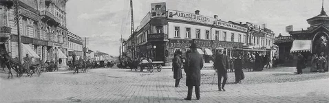 NachaloMoscowStreet_850.webp