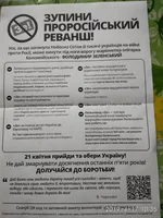 IMG_20190417_103541.jpg