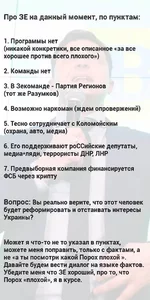 5072950_original.webp