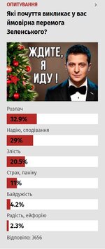 Снимок.JPG